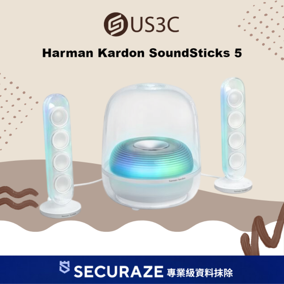 二手 Harman Kardon 哈曼卡頓 SoundSticks 5 2.1 聲道藍牙喇叭 水母喇叭 — USD 智選嚴選